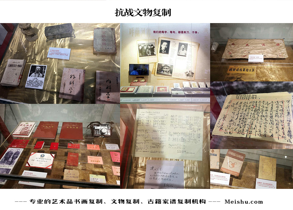 乡城县-中国画家书法家要成名最有效的方法