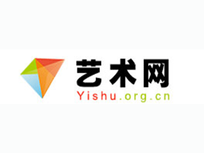 乡城县-中国书画家协会2017最新会员名单公告